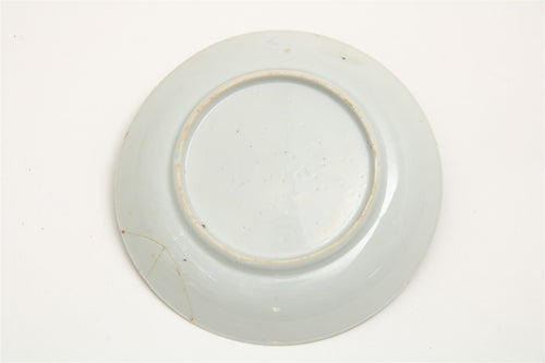 Chinese Famille-Rose Porcelain