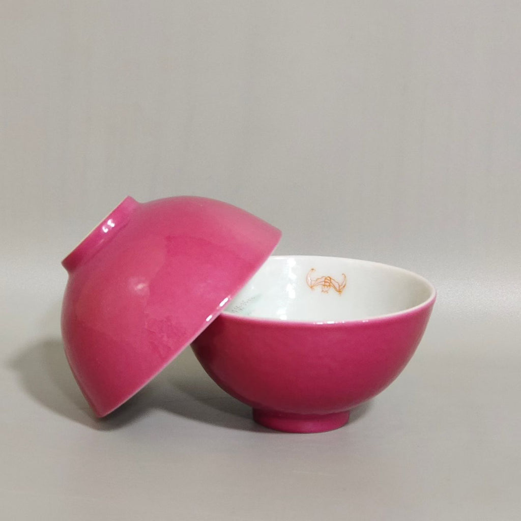 Famille Rose Carmine Red Porcelain Bowl