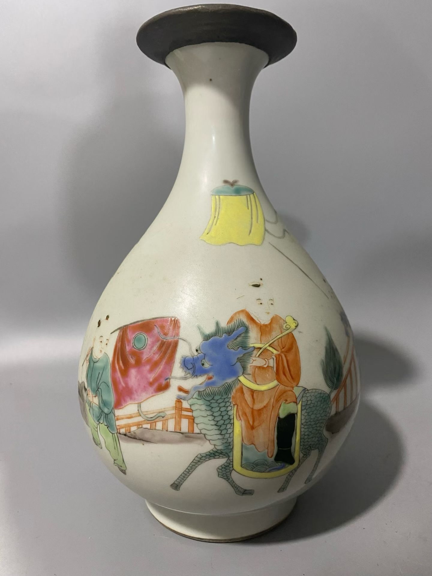 Famille Rose Yuhuchun Vase with Children at Play 081