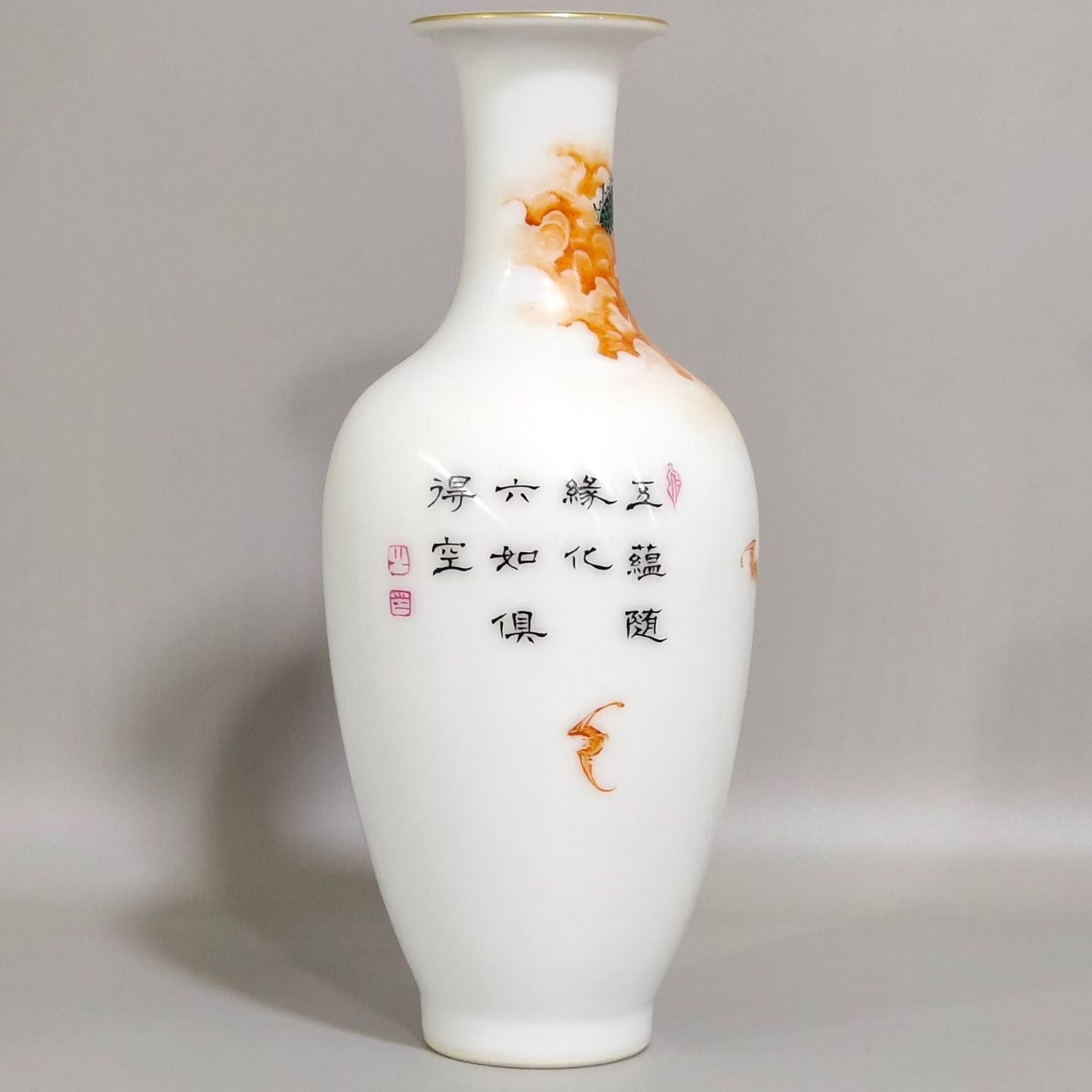 Famille Rose Vase with Figures