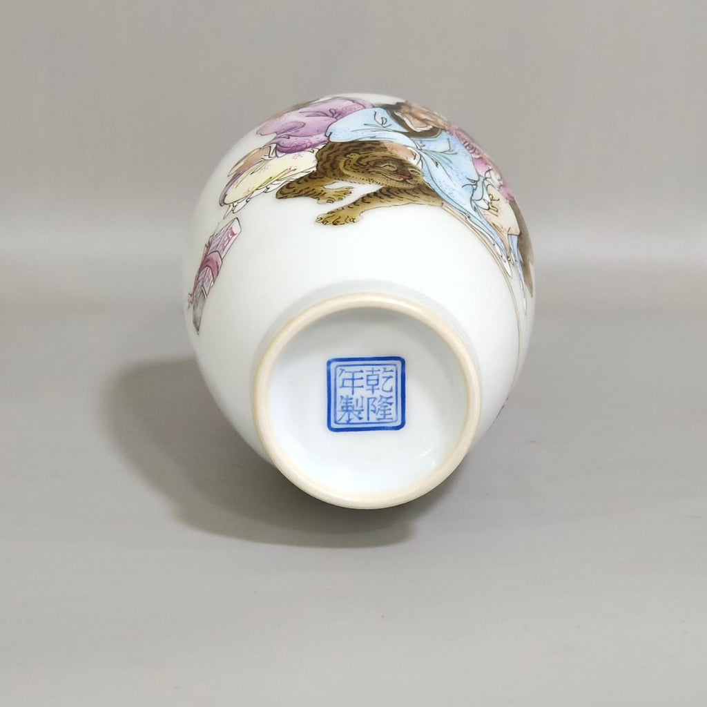 Famille Rose Vase with Figures