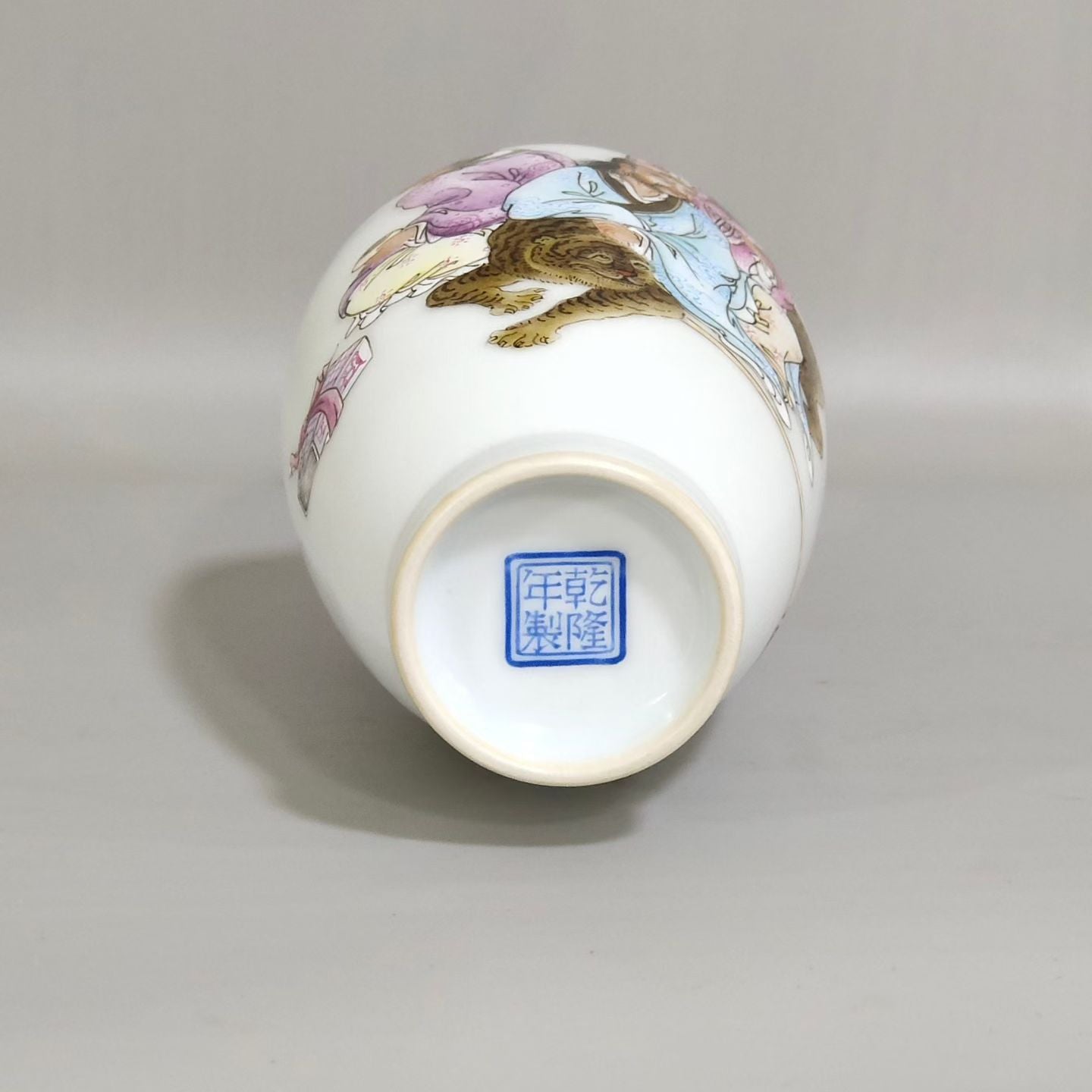 Famille Rose Vase with Figures