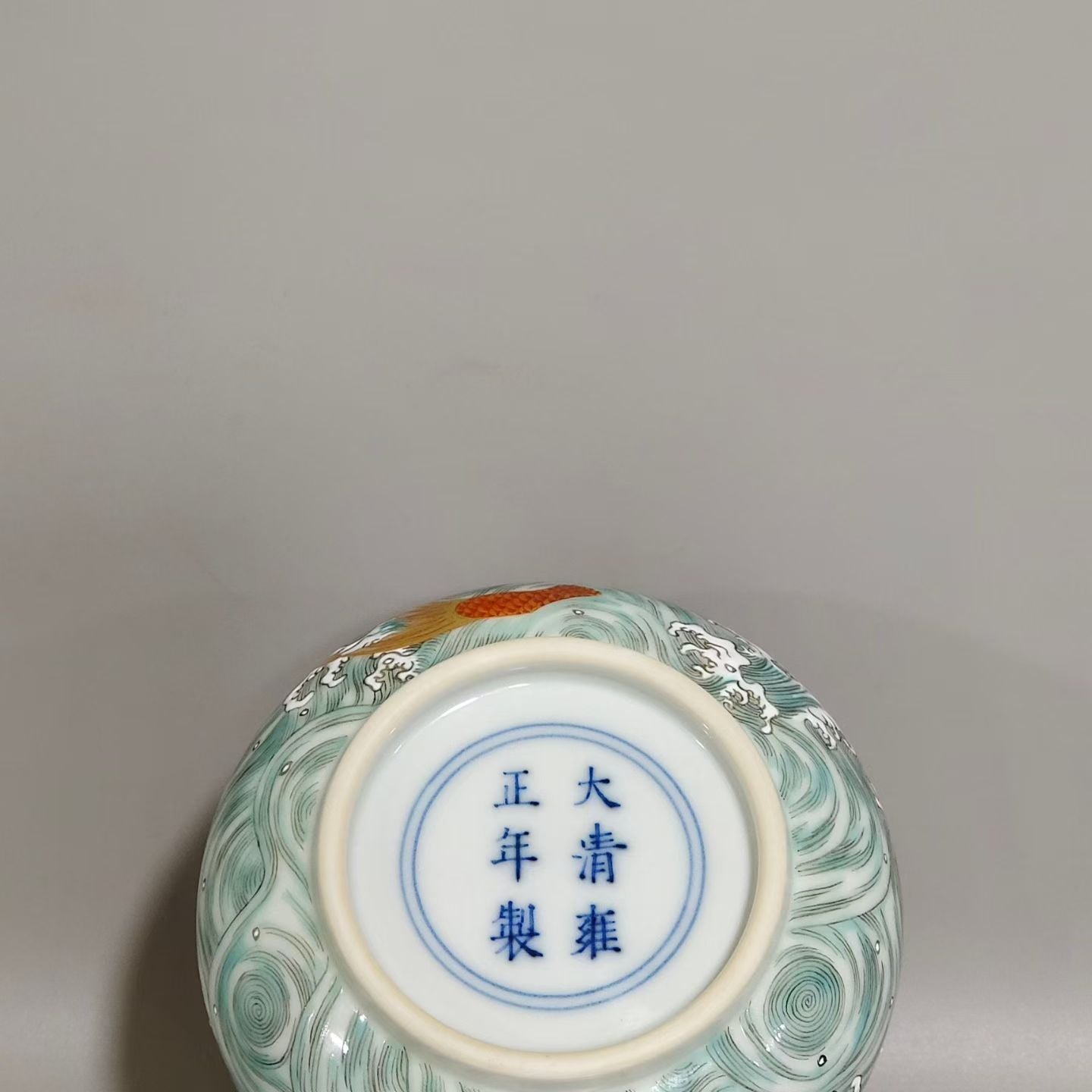 Famille Rose Fish Water Container