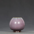 Jun Ware Rose Purple Flower Pot 056