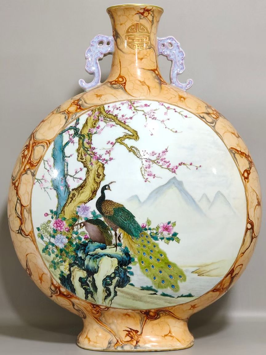 Famille Rose Moon Flask