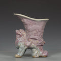 Song Dynasty Jun Kiln Rose Purple Glazed Lion-Shaped Jue Cup 054