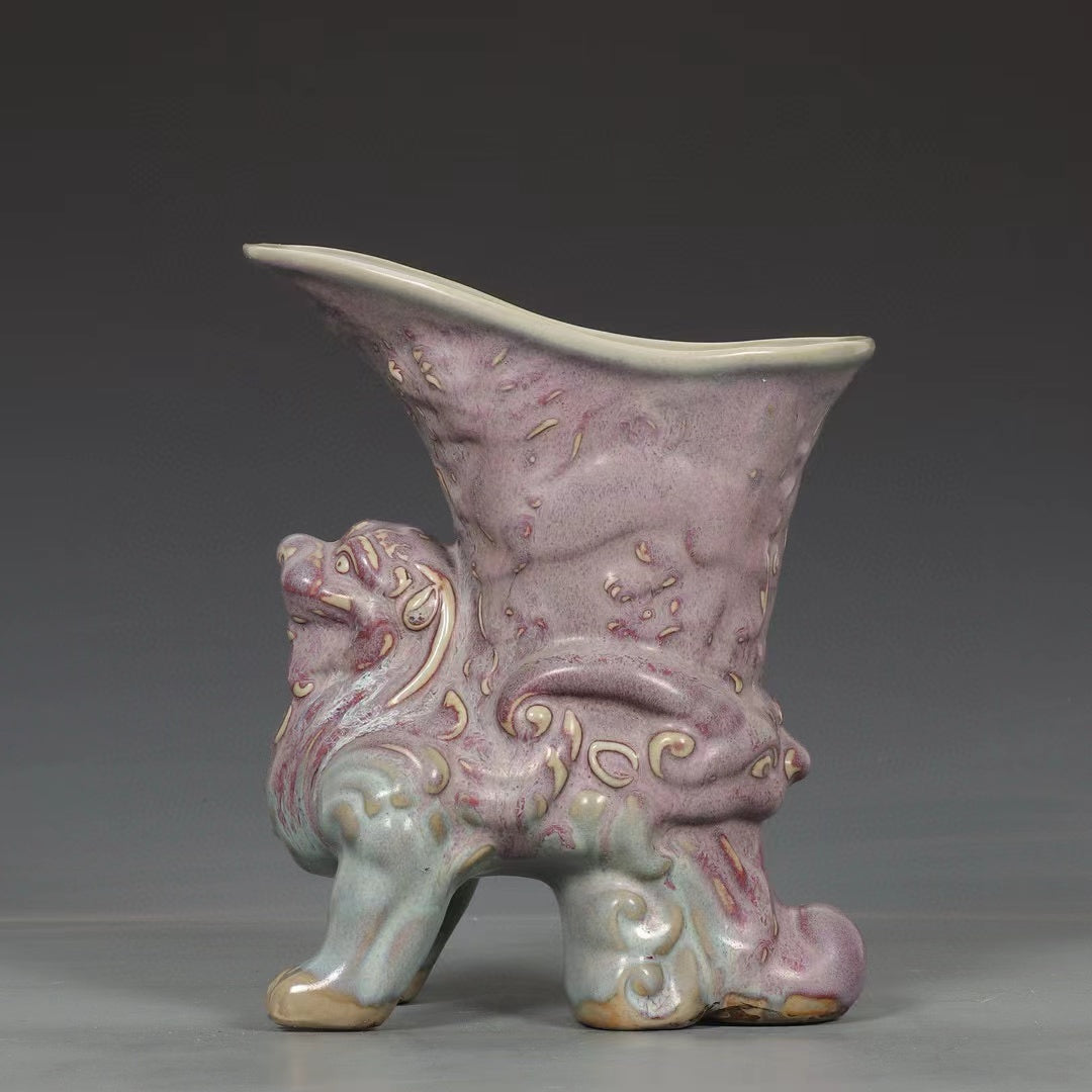 Song Dynasty Jun Kiln Rose Purple Glazed Lion-Shaped Jue Cup 054