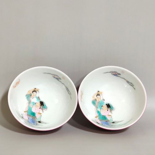 Famille Rose Carmine Red Porcelain Bowl