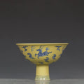 Yellow-Ground Blue and White Horse-Motif Stem Cup 058