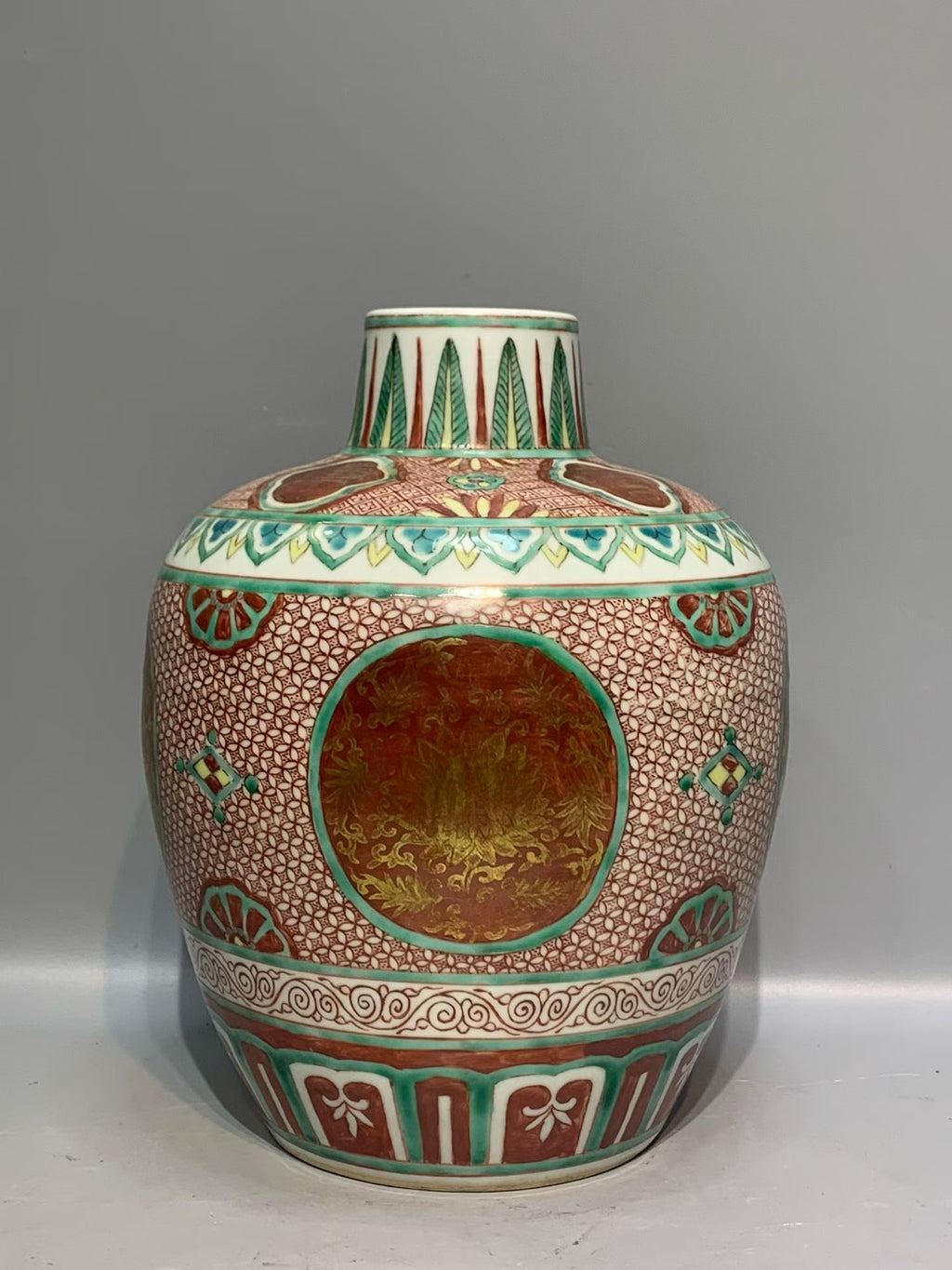 Famille Rose Gilt-Decorated Vase
