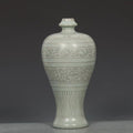 Song Dynasty Ru Kiln Sky-Blue Glazed Meiping Vase 0510
