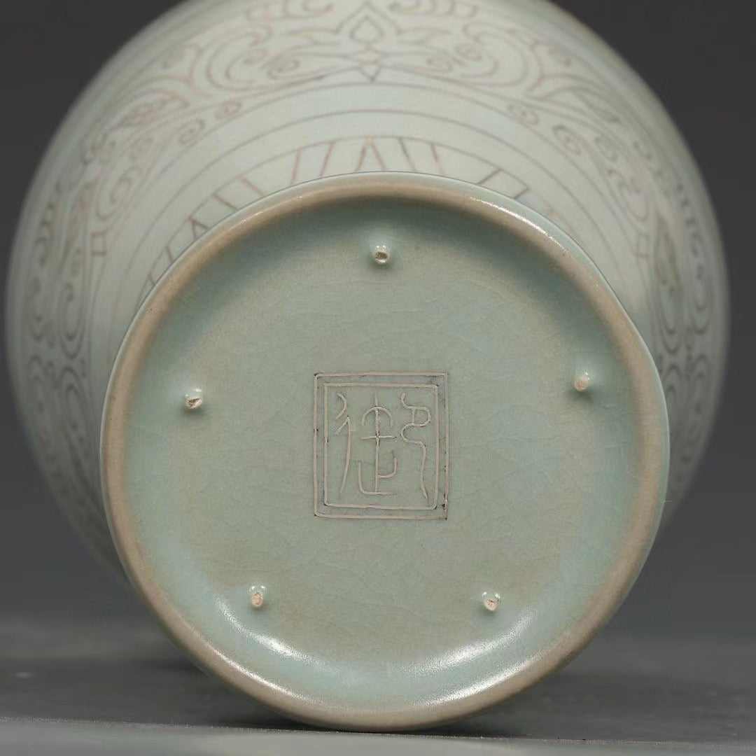 Song Dynasty Ru Kiln Sky-Blue Glazed Meiping Vase 0510