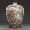 Underglaze Red Dragon Meiping Vase 0511