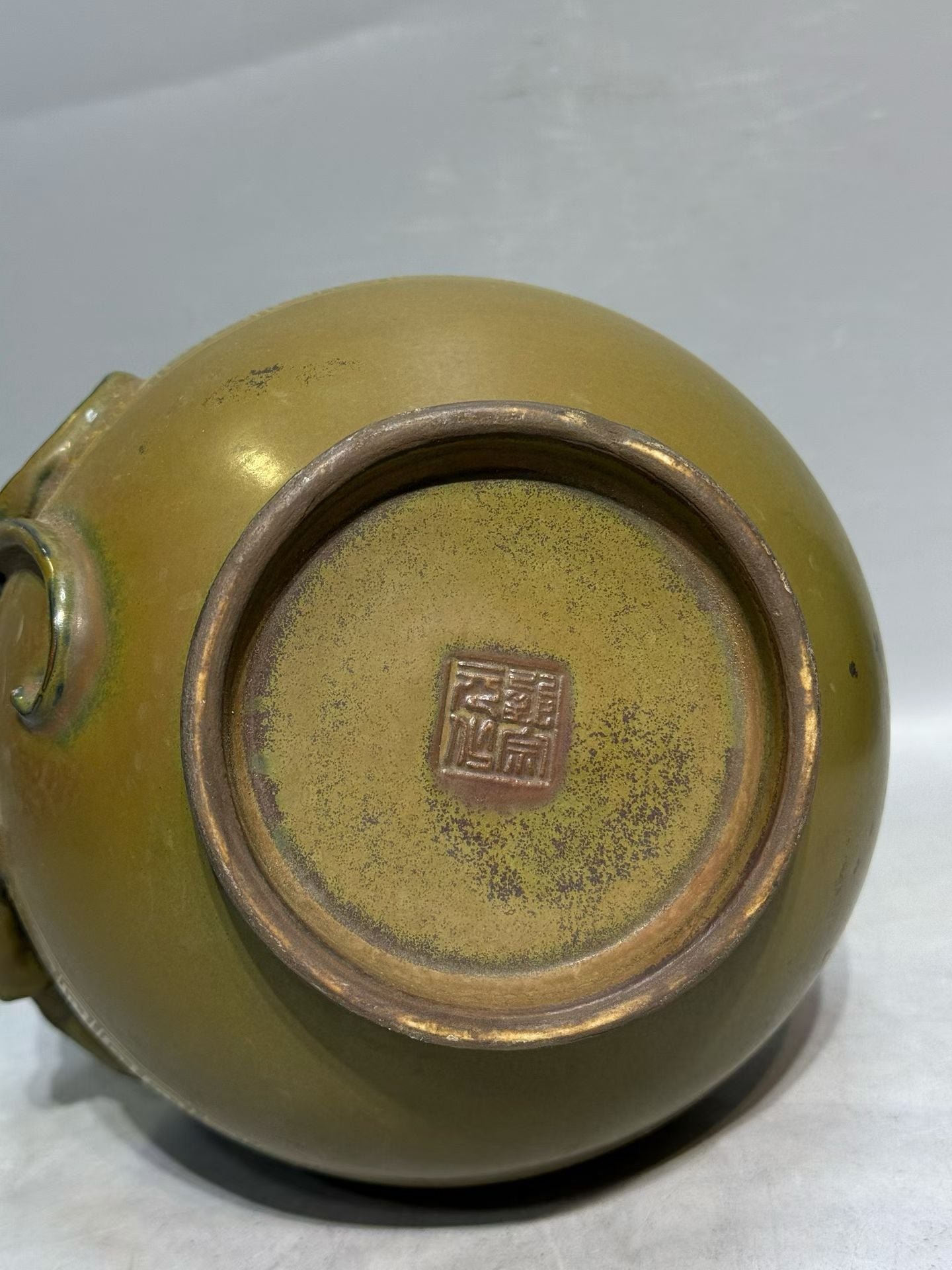 Tea Dust Glaze Dragon Vase