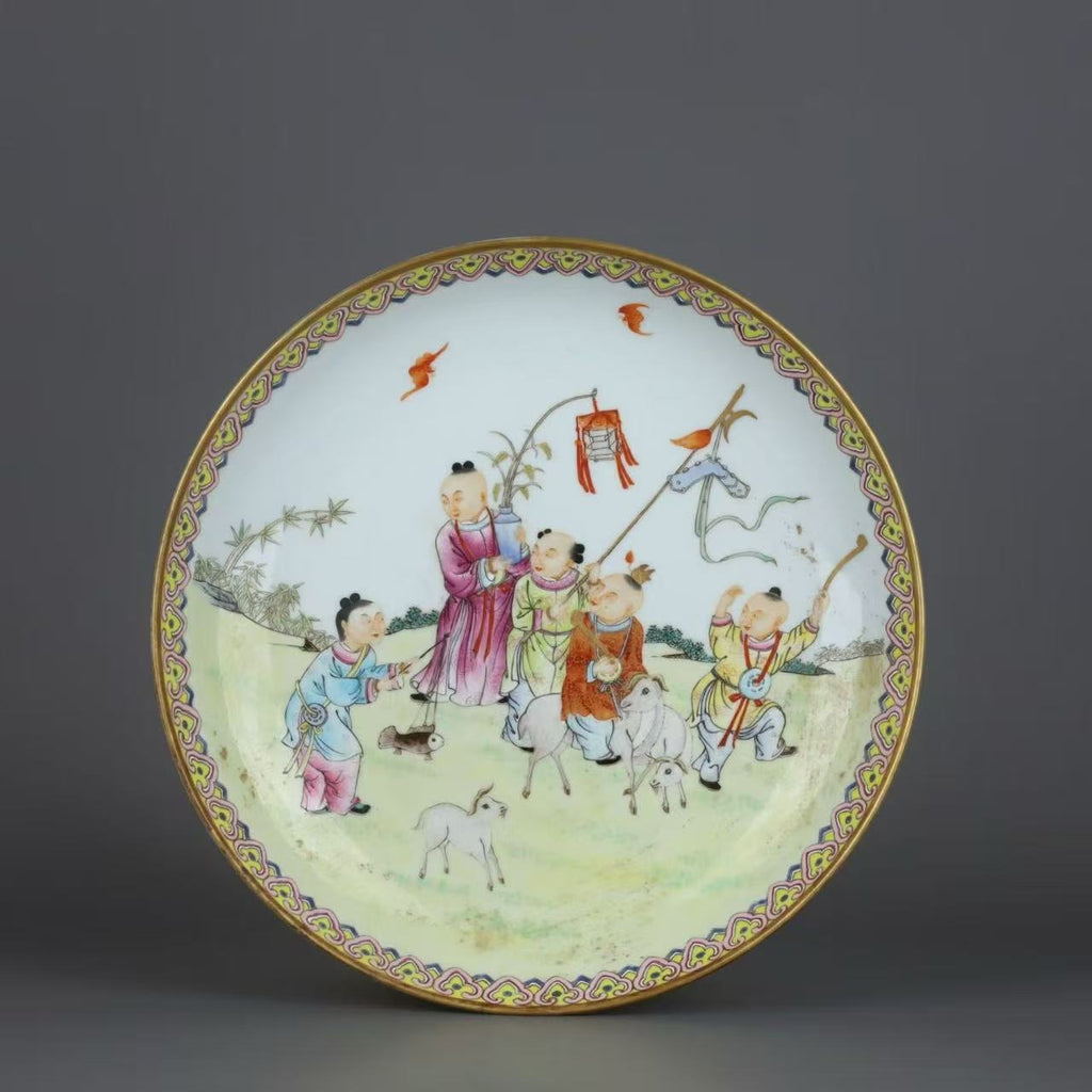 Famille Rose "Wu Zi Deng Ke" Plate 0806