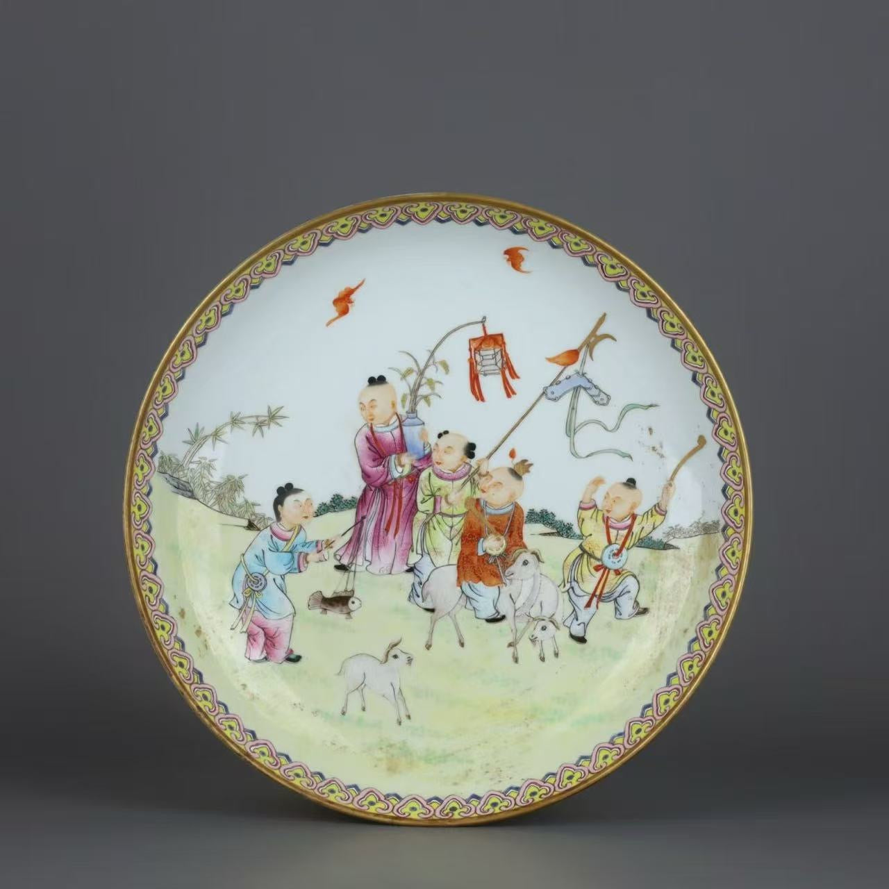 Famille Rose "Wu Zi Deng Ke" Plate 0806