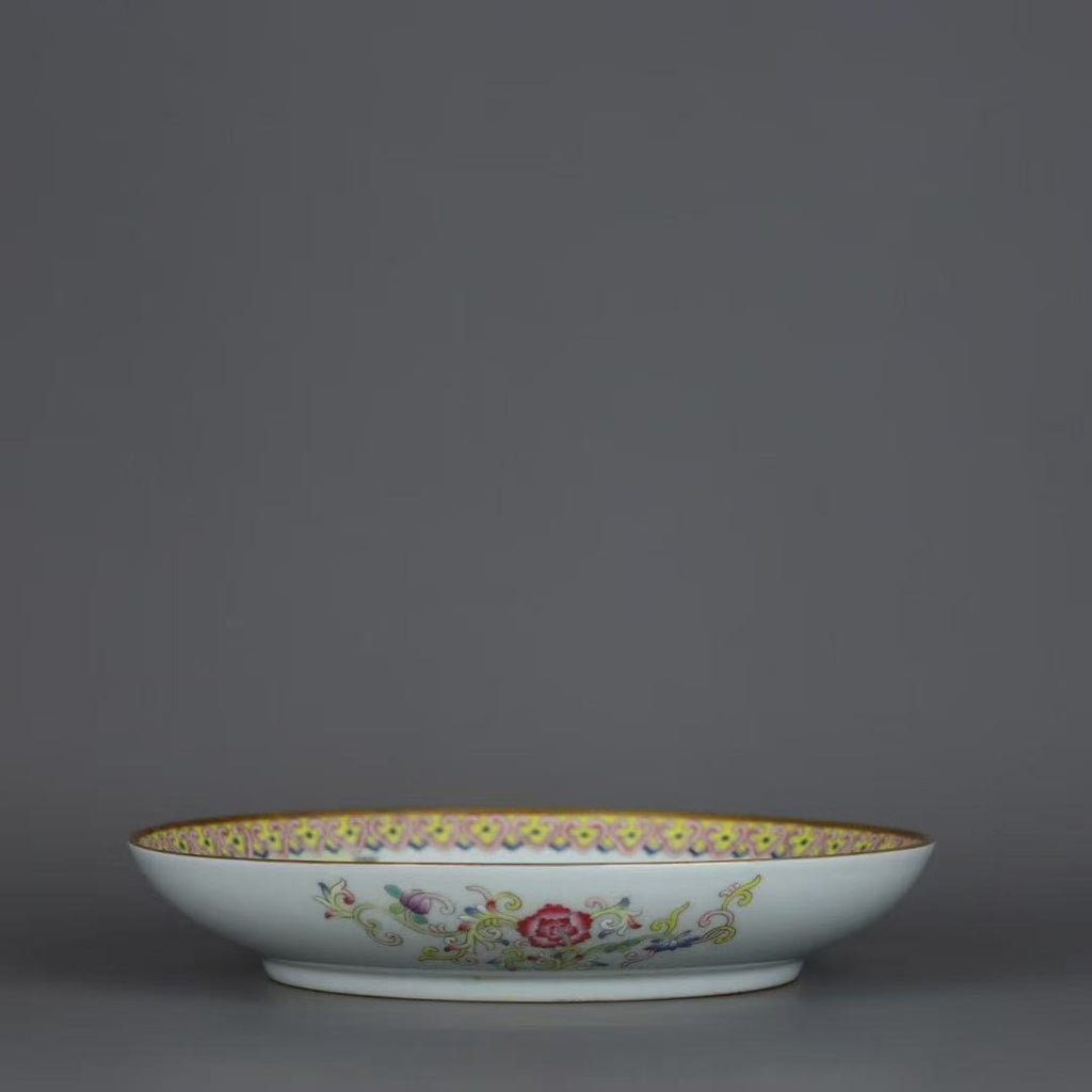 Famille Rose "Wu Zi Deng Ke" Plate 0806