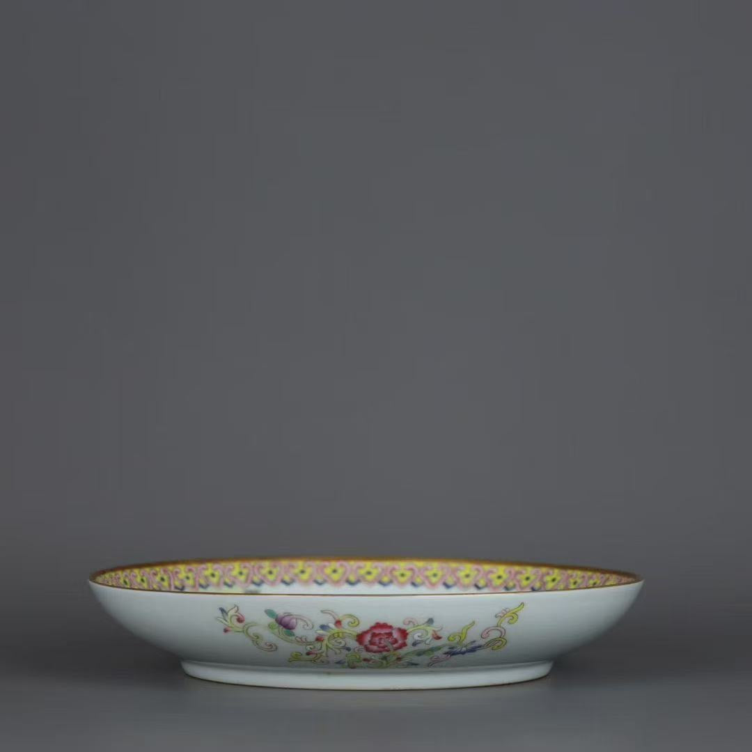 Famille Rose "Wu Zi Deng Ke" Plate 0806