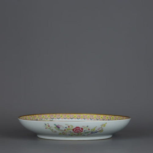 Famille Rose "Wu Zi Deng Ke" Plate 0806