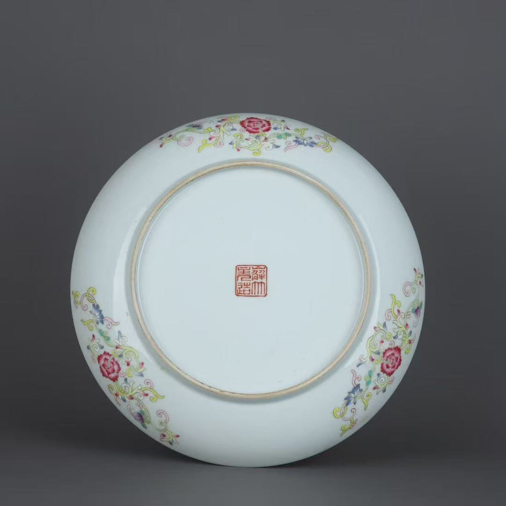 Famille Rose "Wu Zi Deng Ke" Plate 0806