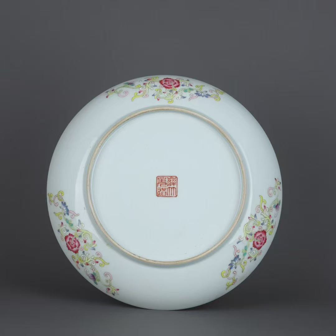 Famille Rose "Wu Zi Deng Ke" Plate 0806
