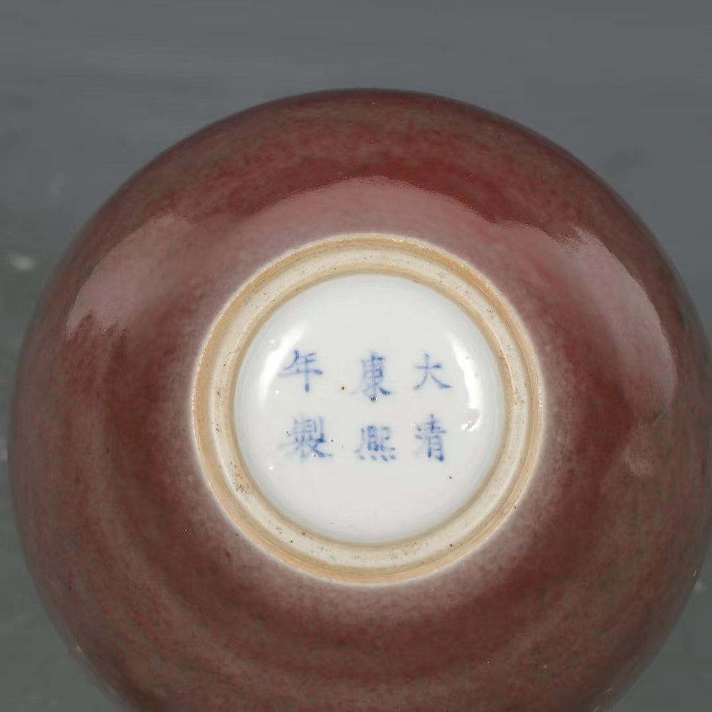 Cowpea Red Apple-Shaped Zun Vase 051