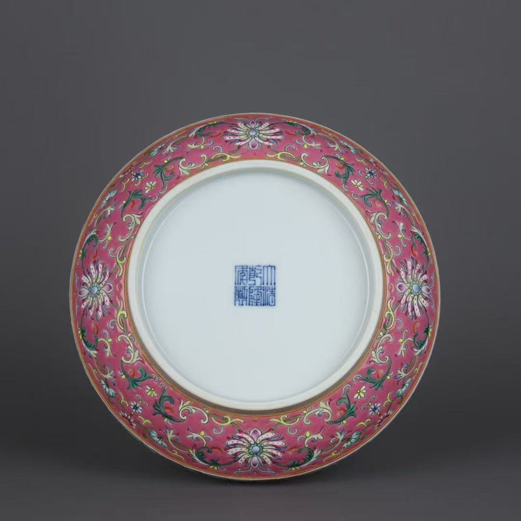 armine Red Famille Rose Box 0806