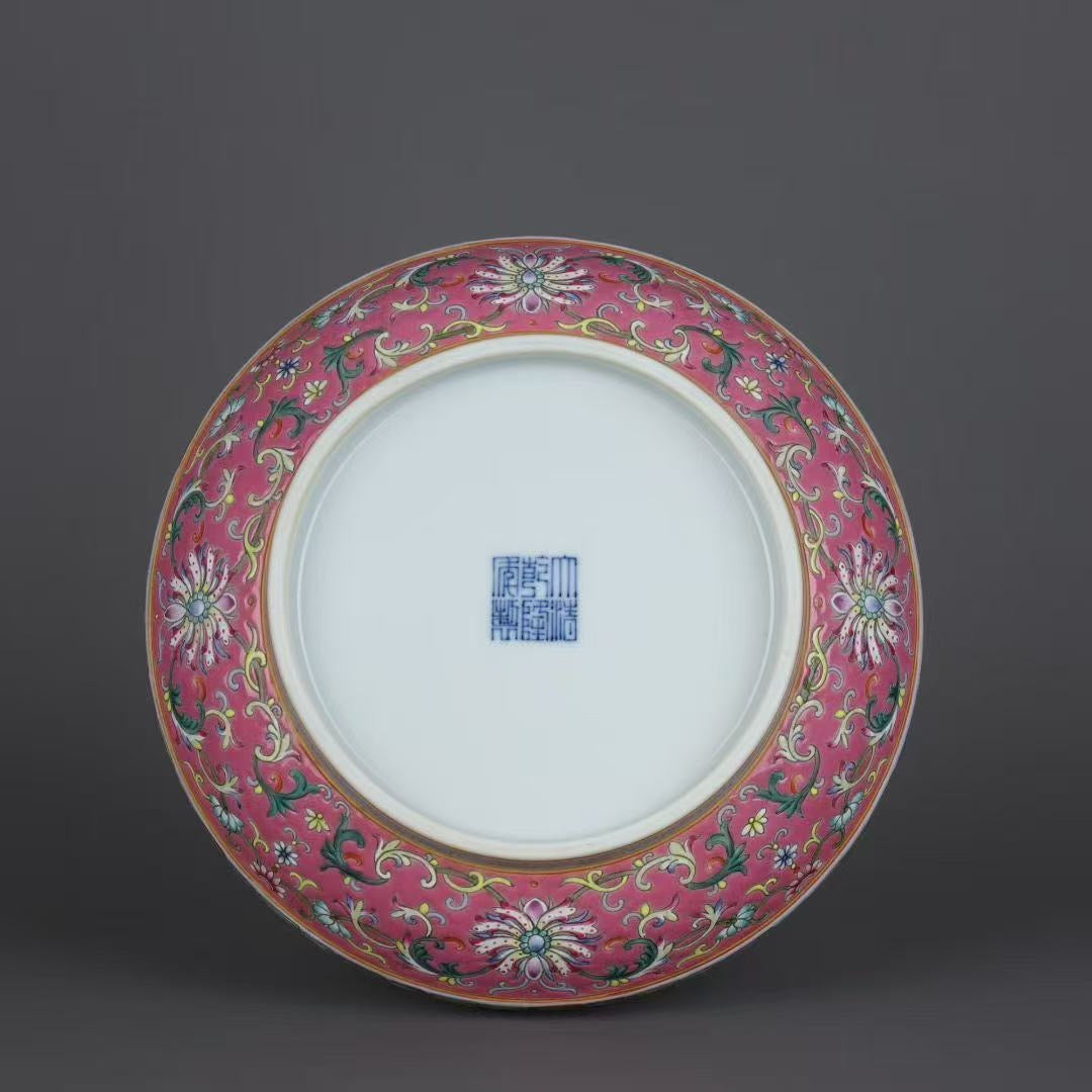 armine Red Famille Rose Box 0806