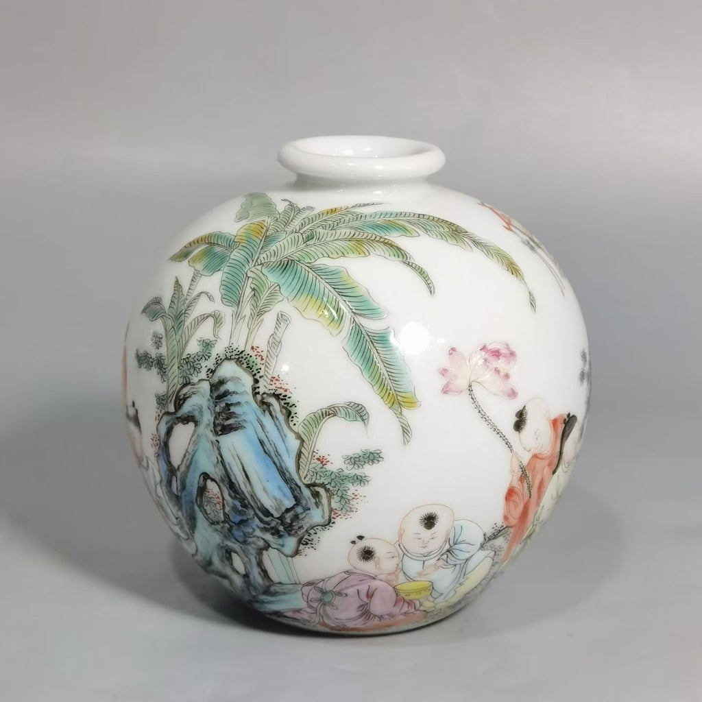 Famille Rose Water Pot with Playing Children Motif