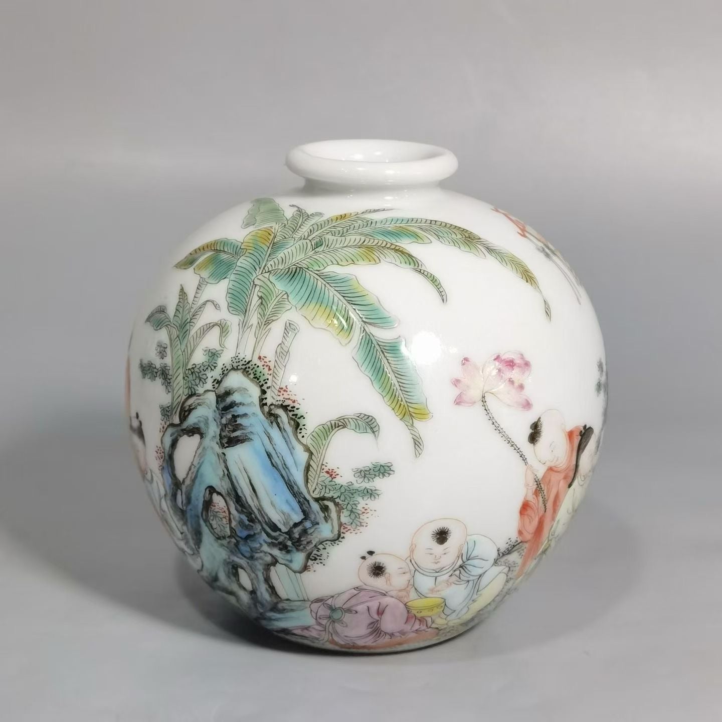 Famille Rose Water Pot with Playing Children Motif