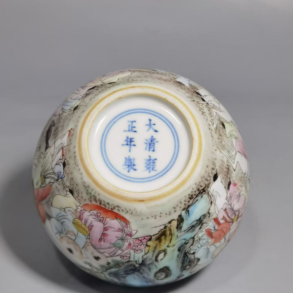 Famille Rose Water Pot with Playing Children Motif