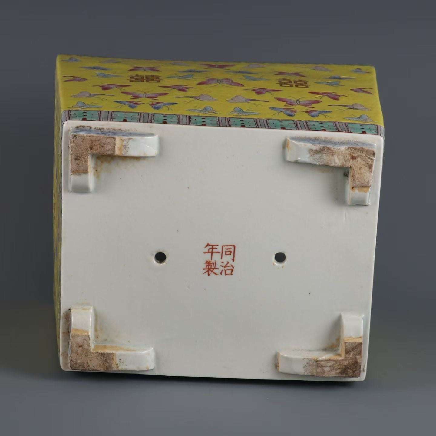 Famille Rose Square Planter with Yellow Ground 082